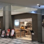 くまめん - 店頭