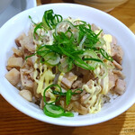 Magu Chan Ramen - 