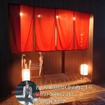 焼肉 神宮 別邸 - 