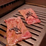 焼肉 神宮 - 極み牛タン