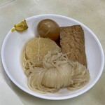 さかもとや - 大根、糸こんにゃく、厚揚げ、玉子