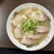 白龍ラーメン - 料理写真:チャーシュー麺