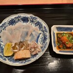 茜坂大沼 - てっさ全景