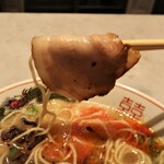 くまめん - チャーシュー　リフト