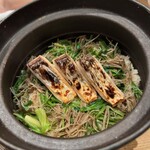 茜坂大沼 - 鰆と芹ご飯