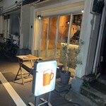 クラフトワークス・エス - 