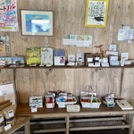 浜辺の茶屋 - 