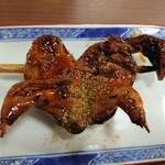稲福 - 