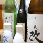 かぶと - 「八反改」 2017年10月