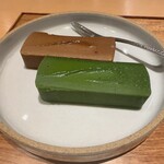 茶と菓と いい日 - 抹茶テリーヌ、きな粉テリーヌ