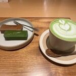 茶と菓と いい日 - 