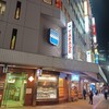 タカセ 池袋本店