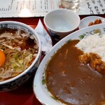 Hashimotoya - カレーライス・ミニかけそば 900円、生卵 50円