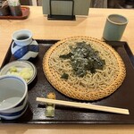 Soba Mangetsu - 