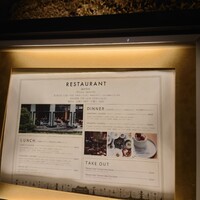 ザ・ガーデンオリエンタル・大阪 - 