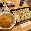 そば処 長岡小嶋屋 本店