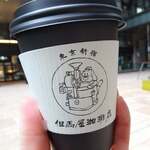 但馬屋珈琲店mini - ドリンク写真:特撰オリジナルブレンド500円