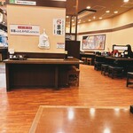 Marugame Seimen - 