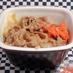 吉野家 - 料理写真:牛丼(アタマ大盛、つゆ通常)