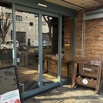 マツバラベーカリー - 店前