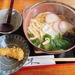 Kasumitei - 天ぷら鍋焼きうどん