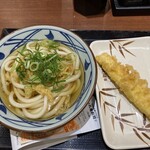 Marugame Seimen - 