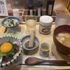 いまがわ食堂 湘南台店