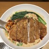 汁なし担担麺 ピリリ 秋葉原店