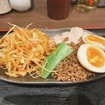 麺や たろう。 - 