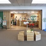 しずチカ茶店 一茶 - 正面