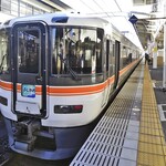 しずチカ茶店 一茶 - 【参考】特急『ふじかわ』