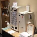 汁なし担担麺 ピリリ 秋葉原店 - 