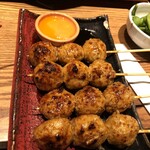 Yakitori Gon - 