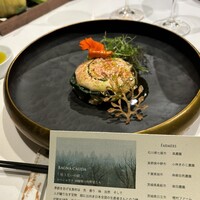 JINBO MINAMI AOYAMA - 