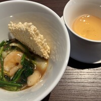 四川 - 