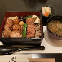 鳳 - 