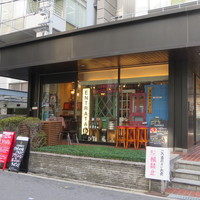 炉端イタリアン ICORIBI 堂島 -  タベルナエントラータ