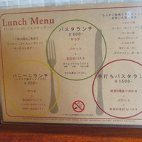 炉端イタリアン ICORIBI 堂島 - パスタ，パニーニ，　手打ちパスタ