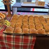 Boulangerie Miyanaga - 