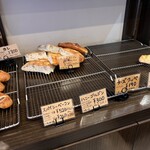 ブーランジェリー ミヤナガ - 