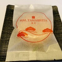ハルヤマシタ 東京本店 - 