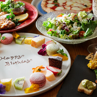 Perfect for anniversaries! Celebrate with surprise plates and popular courses♪