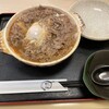 手打うどん 牛コロ 宮内