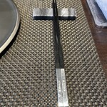 レストラン ラ・フロレゾン・ドゥ・タケウチ - 