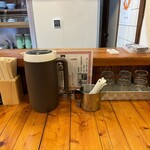 まるたんラーメン - 