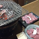 Yakiniku Sakura - 