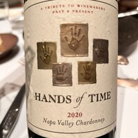 レストラン ヴァリエ - 