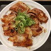 松屋 - 炙り十勝豚丼８３０円→７８０円