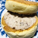 和む菓子 なか又 - 中のクリーム潰れちゃいました。ごめんなさい。