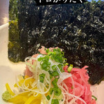 元気屋 ふってん 南大塚店 - 